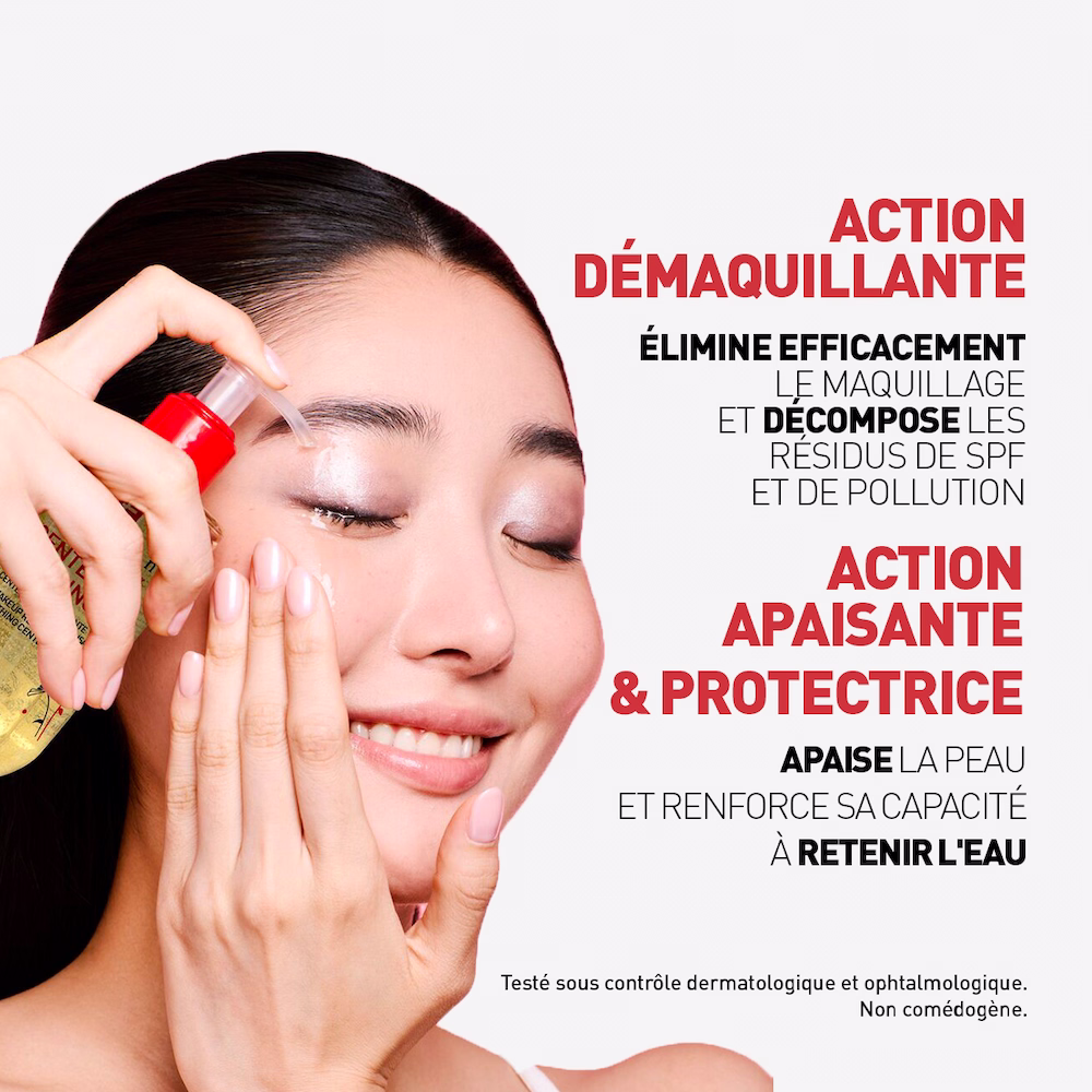 ERBORIAN - Centella Cleansing Oil 03 ERBORIAN Centella Cleansing Oil