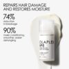 OLAPLEX N°8 Bond Intense Moisture Mask 05 OLAPLEX N°8 Bond Intense Moisture Mask 05