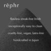 REPHR Makeup Sponge 06 REPHR Makeup Sponge 06
